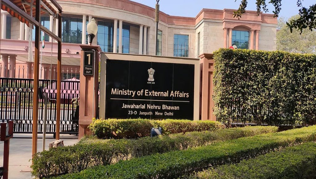 Ministry of External Affairs building in New Delhi.