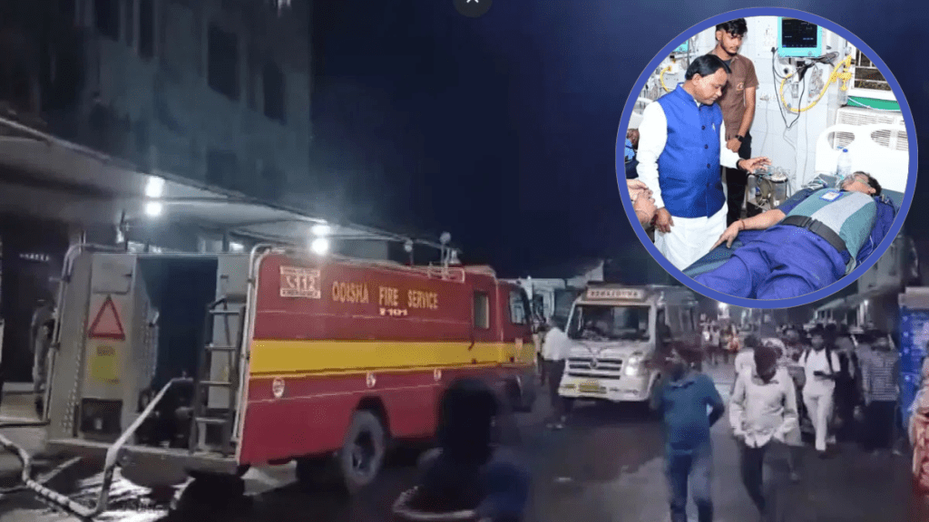 Exterior of SCB Medical College and Hospital Emergency Department in Cuttack, Odisha, during an emergency response.